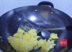 葛花粉丝蒸饺的做法图解4