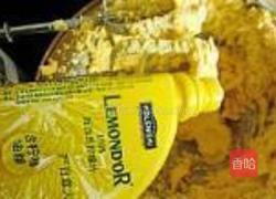 玉米月牙饼干的做法图解4