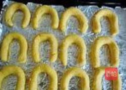 玉米月牙饼干的做法图解8