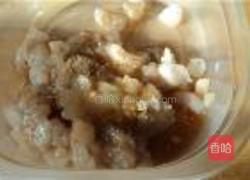 虾饺的做法图解2