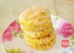 芝麻香南瓜饼的做法图解11