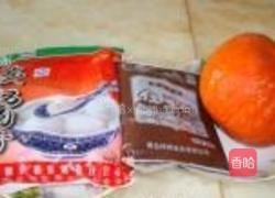 芝麻香南瓜饼的做法图解1