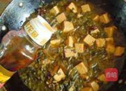 梦幻雪菜卤面的做法图解20