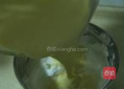 戚风蛋糕的做法图解13