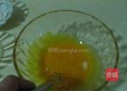 戚风蛋糕的做法图解3