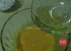 戚风蛋糕的做法图解5