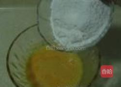 戚风蛋糕的做法图解6