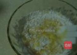 戚风蛋糕的做法图解7