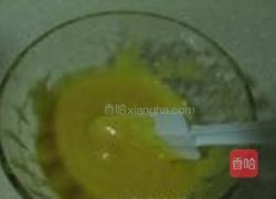 戚风蛋糕的做法图解8