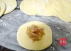 玉米面鲜肉包子的做法图解9