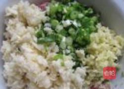 竹笋馄饨的做法图解3