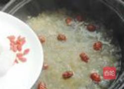 冰糖银耳莲子羹的做法图解11