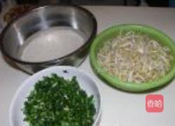 豆芽米粉煎饼的做法图解2