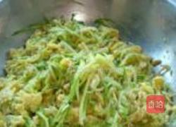 西葫芦玉米面蒸饺的做法图解7