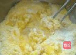 西葫芦玉米面蒸饺的做法图解2