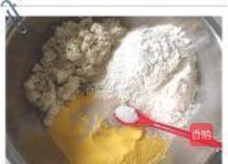 豆腐玉米面肉包子的做法图解3