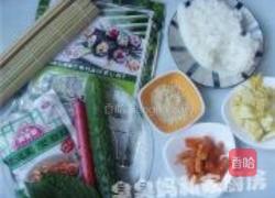紫菜包饭的做法图解1