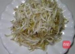 煎馅子的做法图解1