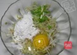 煎馅子的做法图解7