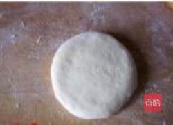 花式椰蓉面包的做法图解17