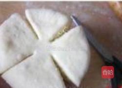 花式椰蓉面包的做法图解18