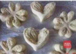 花式椰蓉面包的做法图解22