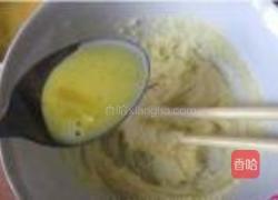 花式椰蓉面包的做法图解2