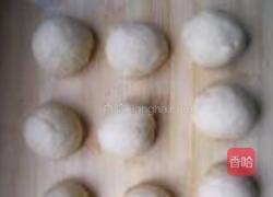 黑芝麻餐包的做法图解6