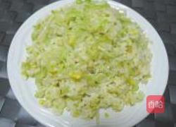 西生菜蛋炒二米饭的做法图解10