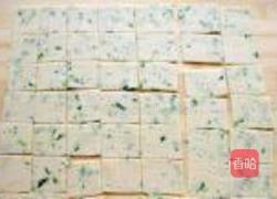 葱香饼干的做法图解14