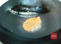 梅干菜炒饭的做法图解4