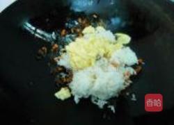 梅干菜炒饭的做法图解6