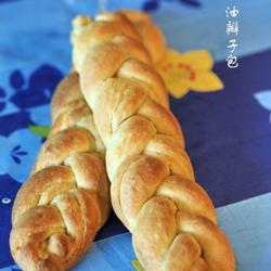 鲜奶油辫子包的做法[图]