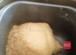 黑芝麻面包的做法图解2