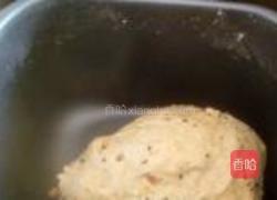 黑芝麻面包的做法图解5