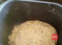 黑芝麻面包的做法图解6