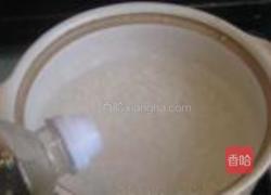 绿萼梅山药糯米粥的做法图解2