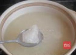 绿萼梅山药糯米粥的做法图解9