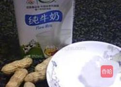 百变米糊的做法图解2