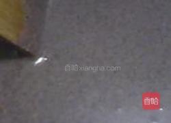 百变米糊的做法图解6