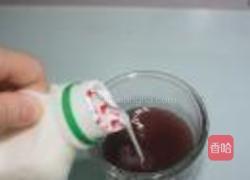 養生紫米奶的做法图解9