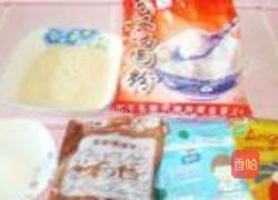 奶香芝麻团的做法图解1