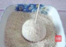 奶香芝麻团的做法图解6