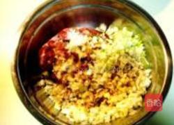 肉龙的做法图解1