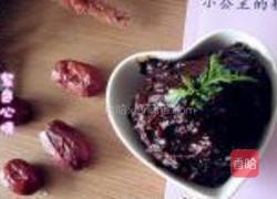 枣泥馅的做法图解6