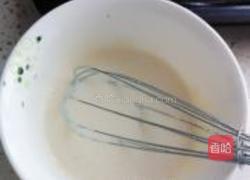 无黄油版奶黄包的做法图解1