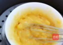 无黄油版奶黄包的做法图解7