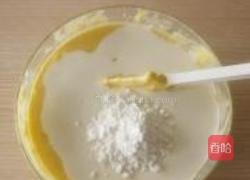南瓜奶酪蛋糕的做法图解7