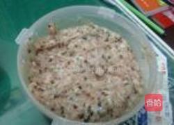 鸡汁汤包的做法图解3