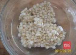 富贵八宝南瓜盅的做法图解5